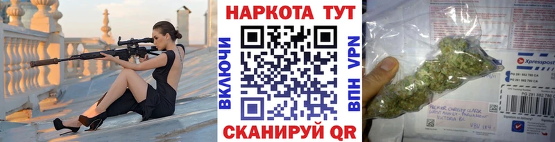 Какие есть наркотики Строитель ГАШ  Марихуана  А ПВП  Меф 