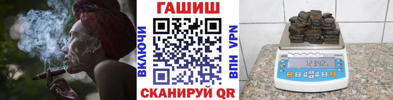 блэк спрут   Строитель  Гашиш Cannabis 