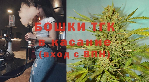 спиды Новодвинск