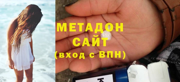 2c-b Новозыбков