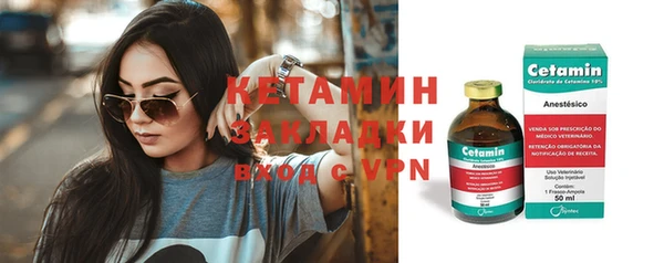 спиды Новодвинск