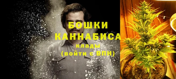 марки nbome Балабаново