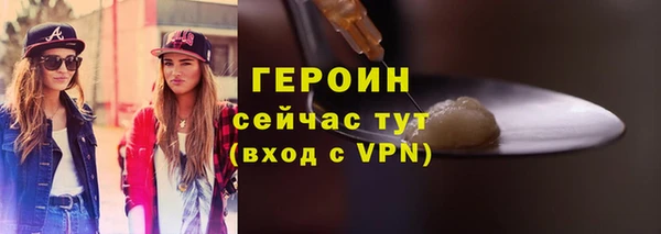 спиды Новодвинск