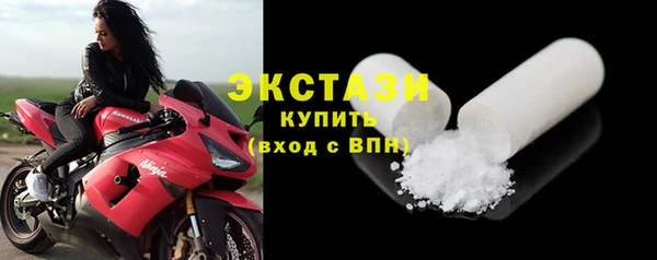 прущие крисы Баксан