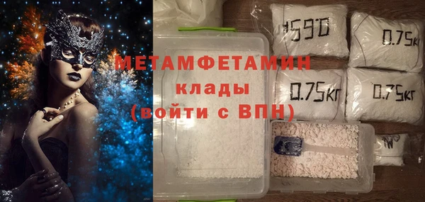 прущие крисы Баксан