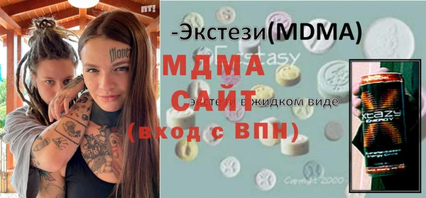 прущие крисы Баксан