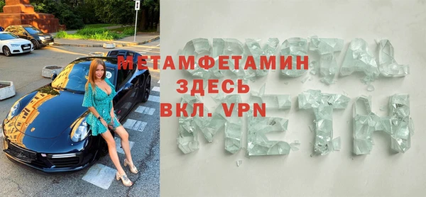 марки nbome Балабаново