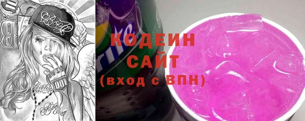 прущие крисы Баксан
