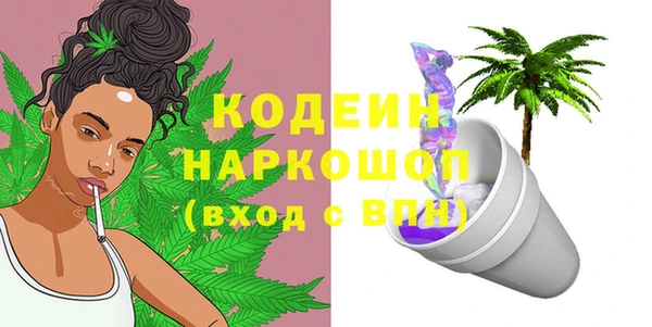 прущие крисы Баксан