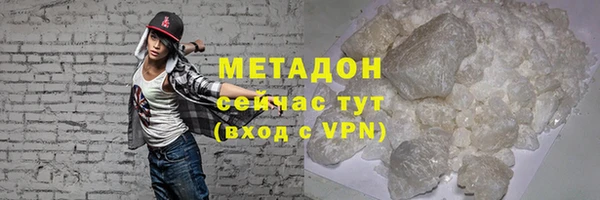 спиды Новодвинск