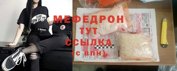 прущие крисы Баксан